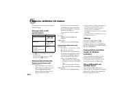 Страница 146