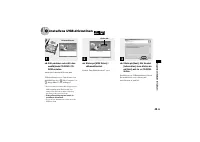 Страница 147