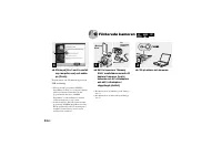 Страница 148