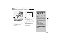 Страница 149