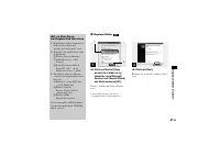 Страница 151