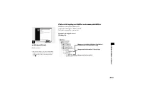 Страница 153