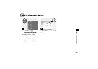 Страница 155