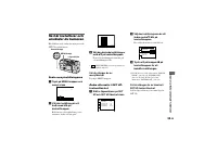 Страница 157