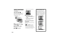 Страница 158