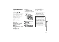 Страница 159