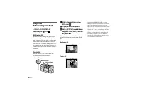 Страница 160