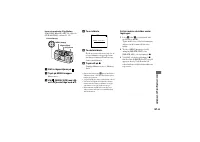 Страница 165