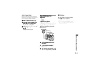 Страница 167