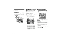 Страница 168