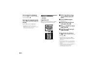 Страница 170