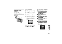 Страница 171