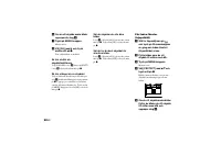 Страница 172