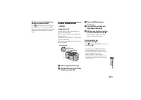 Страница 173