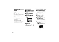 Страница 174