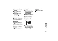 Страница 175