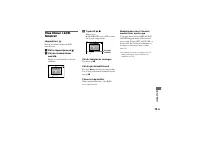 Страница 177