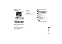 Страница 181