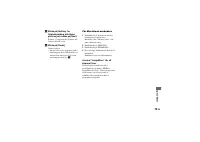 Страница 183