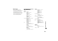 Страница 203