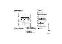 Страница 205