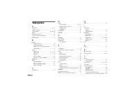 Страница 208