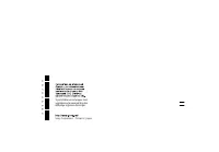 Страница 212