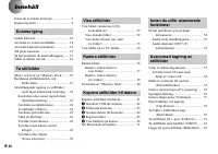 Страница 110