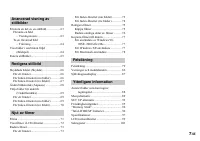 Страница 111