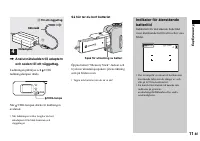 Страница 115