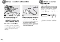 Страница 118