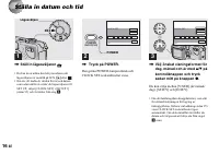 Страница 120