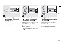 Страница 121