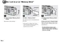Страница 122