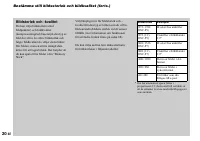 Страница 124