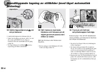 Страница 126