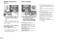 Страница 130