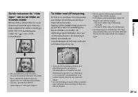 Страница 131