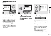 Страница 133