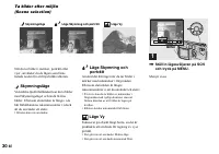 Страница 134