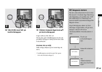 Страница 135