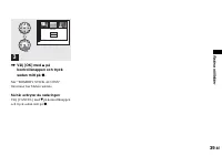 Страница 143