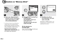 Страница 144