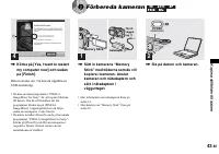 Страница 147