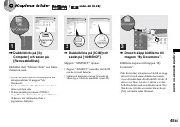 Страница 149