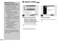 Страница 150