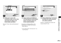 Страница 151