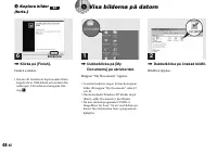 Страница 152