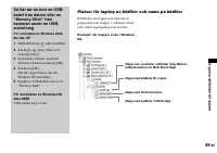 Страница 153