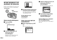 Страница 156